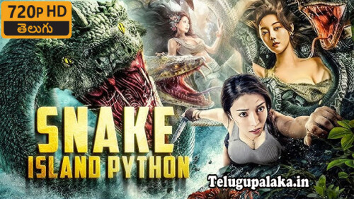 Snake Island Python (2022) Telugu Dubbed Movie