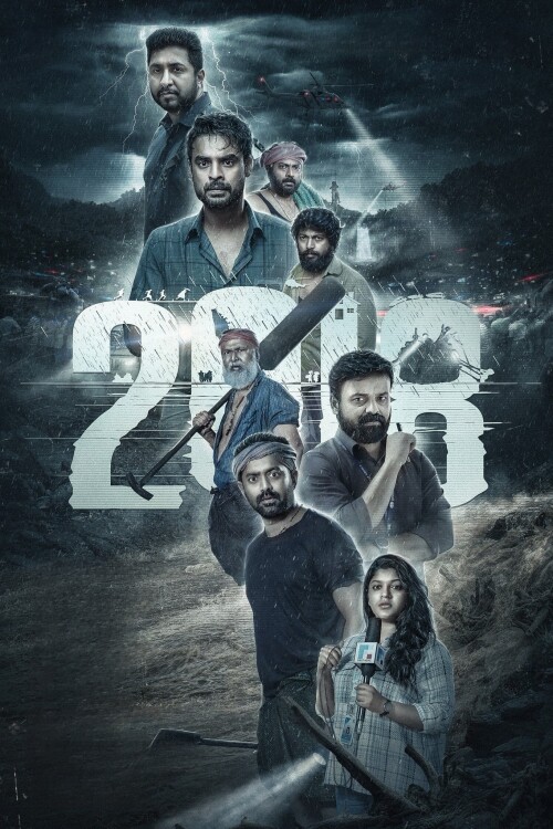2018-Everyone-Is-A-Hero-2023-HD-Poster.jpg