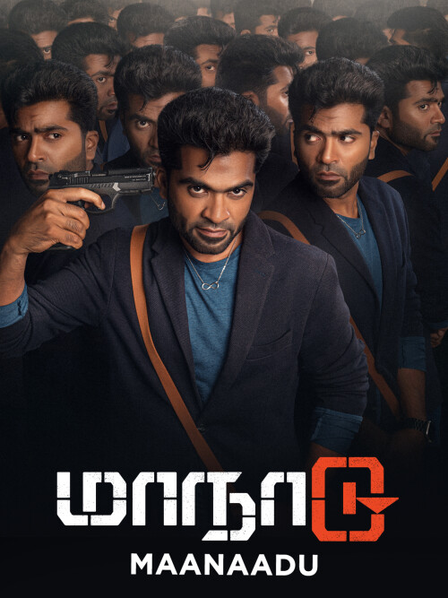Maanaadu-2021-HD-Poster.jpg