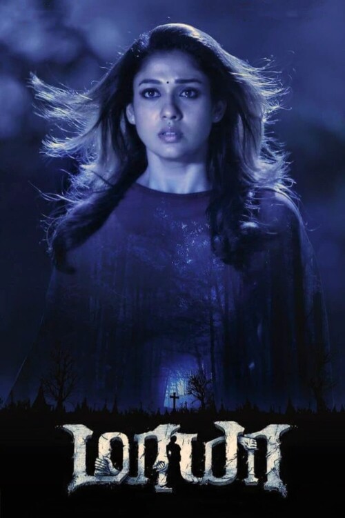 Maya-2015-HD-Poster.jpg