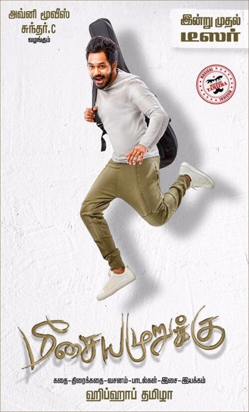 Meesaya-Murukku-2017-HD-Poster.jpg