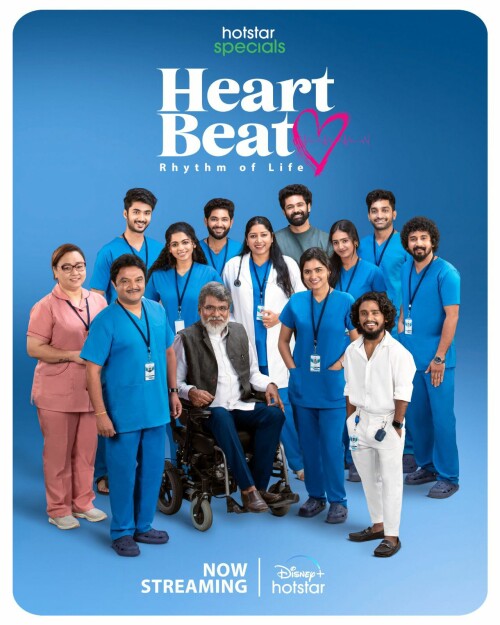 Heart-Beat-2024-HD-poster.jpeg