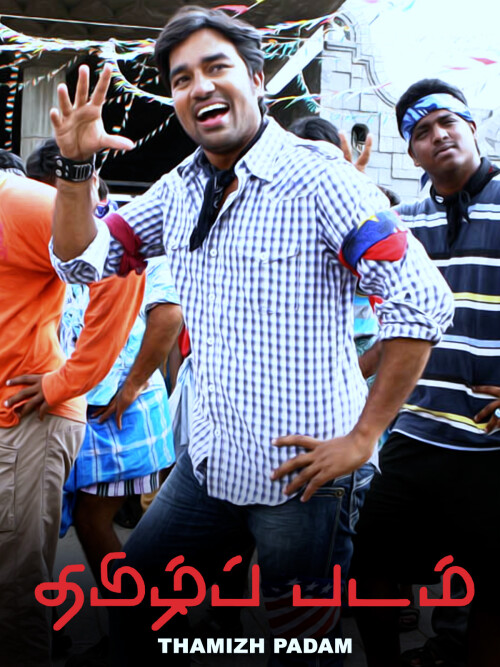 Thamizh-Padam-2010-HD-Poster.jpg