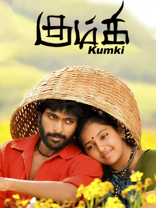 Kumki-2012-HD-Poster.jpg