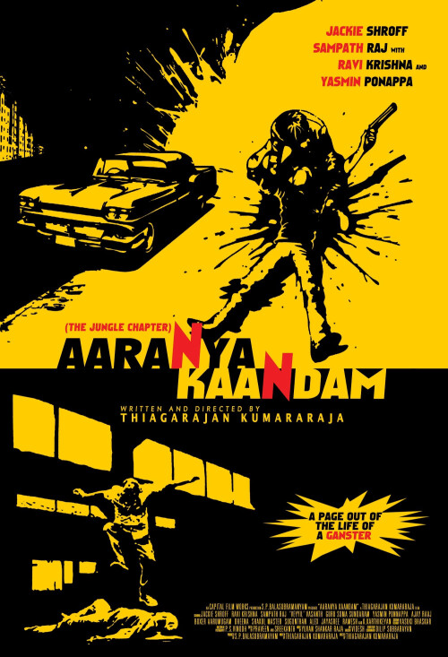 Aaranya-Kaandam-2011-HD-Poster.jpg