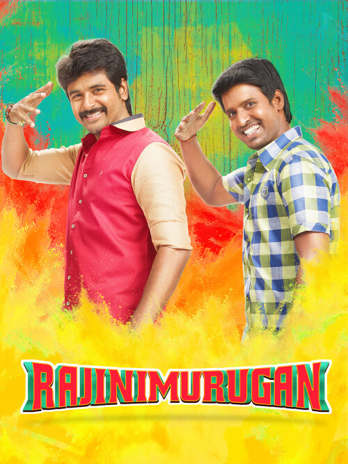 Rajini-Murugan-2016-HD-Poster.jpg