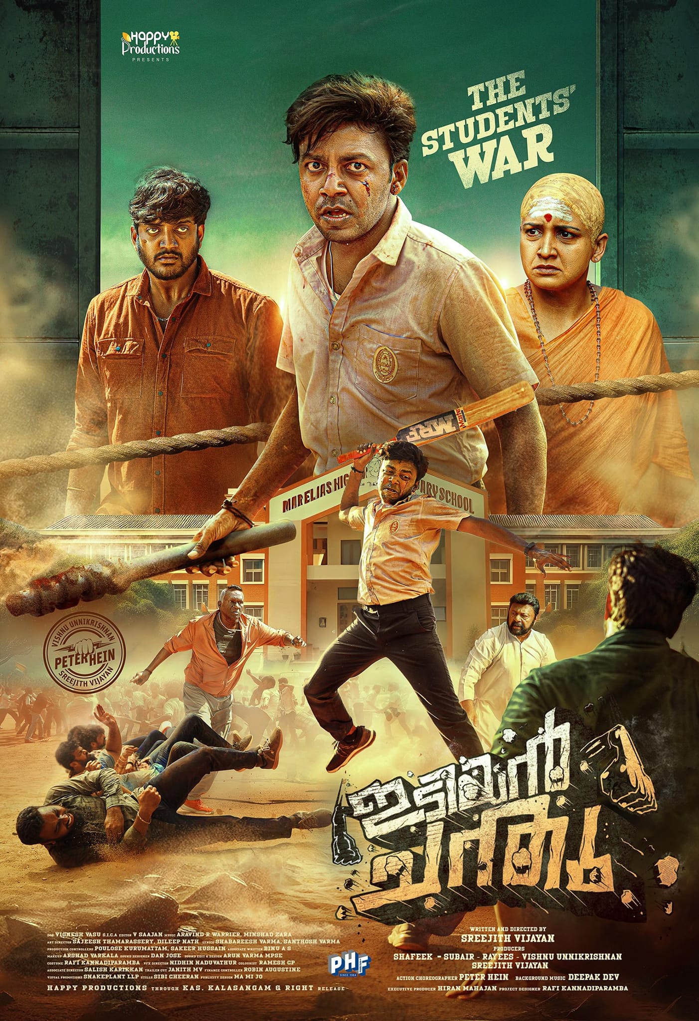 Idiyan Chandhu (2024) DVDScr Malayalam Movie Watch Online Free