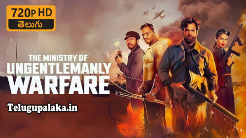 The-Ministry-of-Ungentlemanly-Warfare-2024-Telugu-Dubbed-Movie.jpg