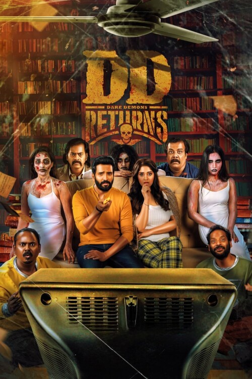DD-Returns-2023-HD-Poster.jpg