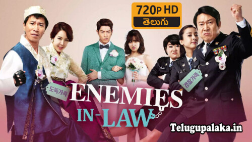 Enemies In Law (2015) Telugu Dubbed Movie