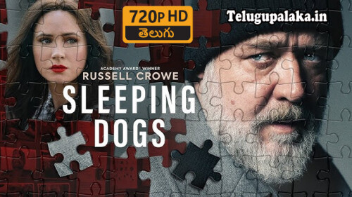 Sleeping Dogs (2024) Telugu Dubbed Movie