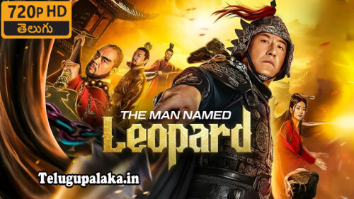 The Man Named Leopard (2019) Telugu Dubbed Movie