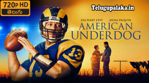 American-Underdog-2021-Telugu-Dubbed-Movie.jpg