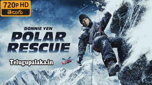 Polar Rescue (2022) Telugu Dubbed Movie