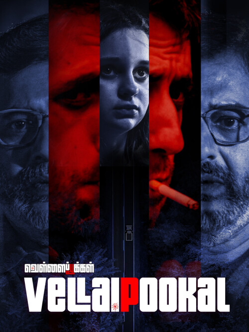 Vellai-Pookal-2019-HD-Poster.jpg