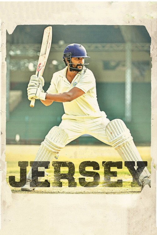 The-Cricketer-Jersey-2019-HD-Poster.jpg