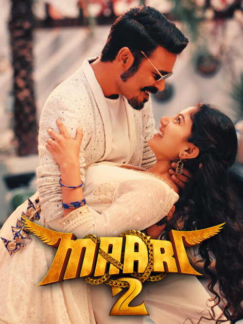 Maari-2-2018-HD-Poster.jpg