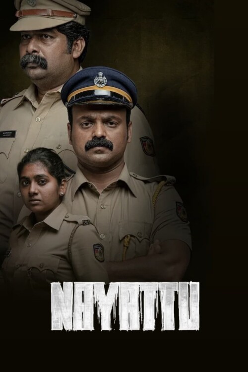 Nayattu-2021-HD-Poster.jpg