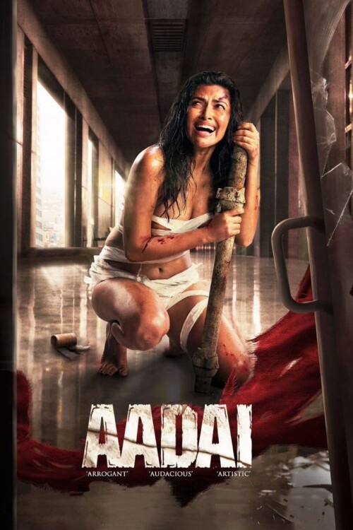 Aadai-2019-HD-Poster.jpg