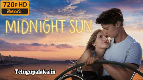 Midnight-Sun-2018-Telugu-Dubbed-Movie.jpg