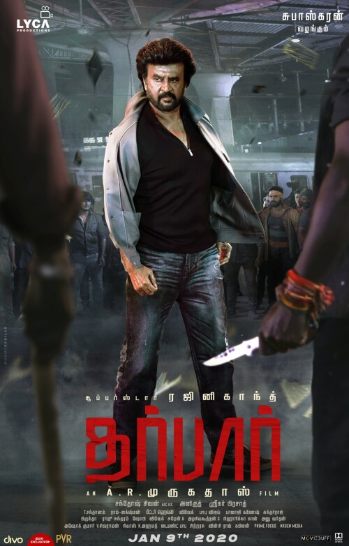 Darbar-2020-HD-Poster.jpeg