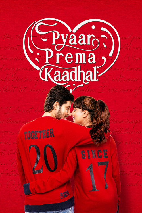 Pyaar-Prema-Kaadhal-2018-HD-Poster.jpg