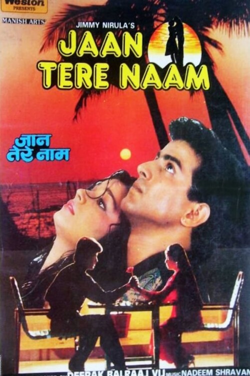 Jaan-Tere-Naam-1992.jpg