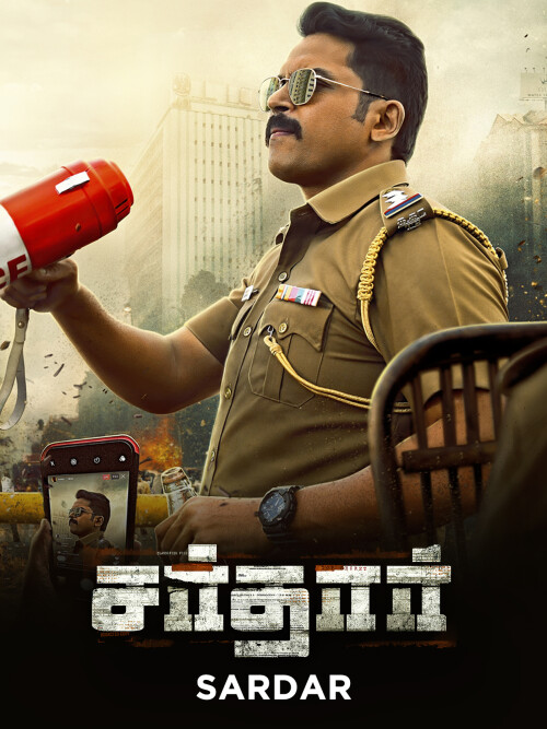Sardar-2022-HD-Poster.jpg