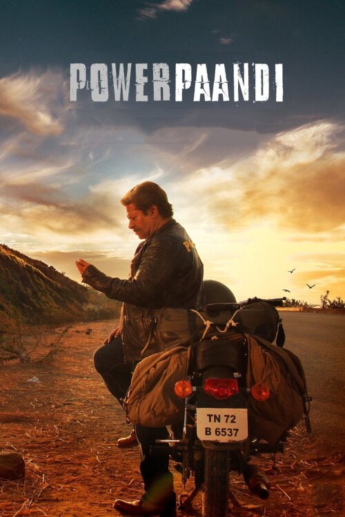 Power-Paandi-2017-HD-Poster.jpg