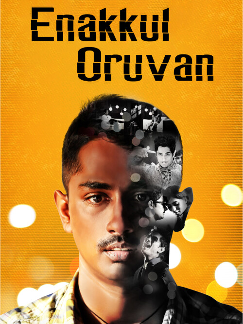 Enakkul-Oruvan-2015-HD-Poster.jpg
