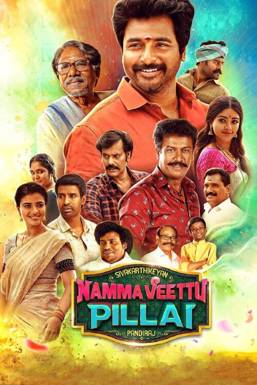 Namma-Veettu-Pillai-2019-HD-Poster.jpg
