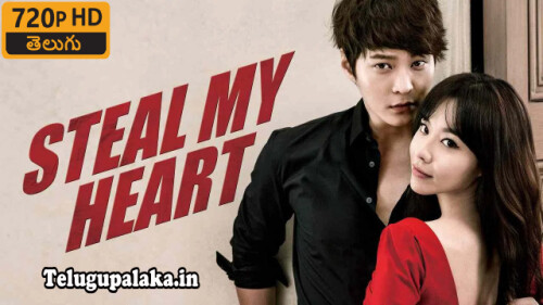 Steal My Heart (2013) Telugu Dubbed Movie