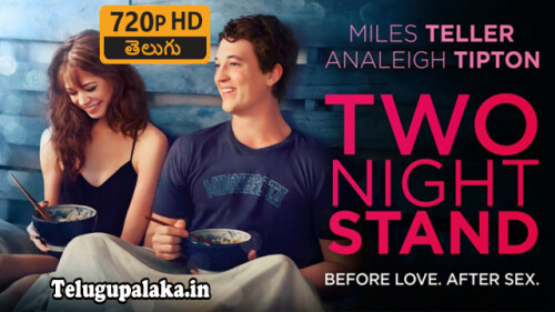 Two Night Stand (2014) Telugu Dubbed Movie