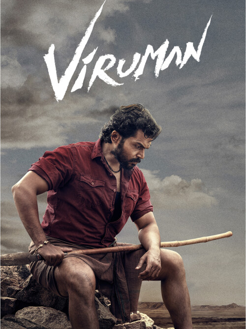 Viruman-2022-HD-Poster.jpeg