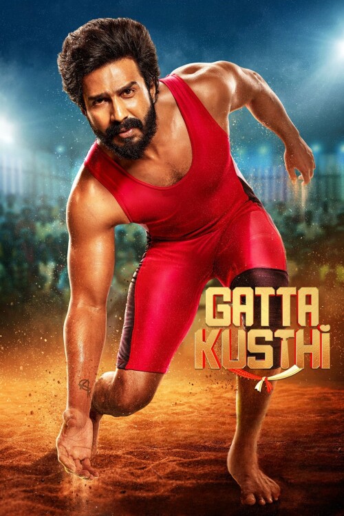Gatta-Kusthi-2022-HD-Poster.jpg