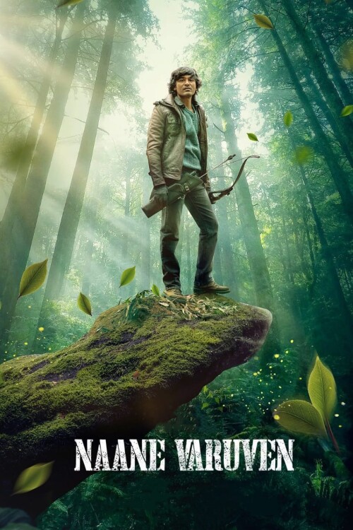 Naane-Varuvean-2022-HD-Poster.jpg