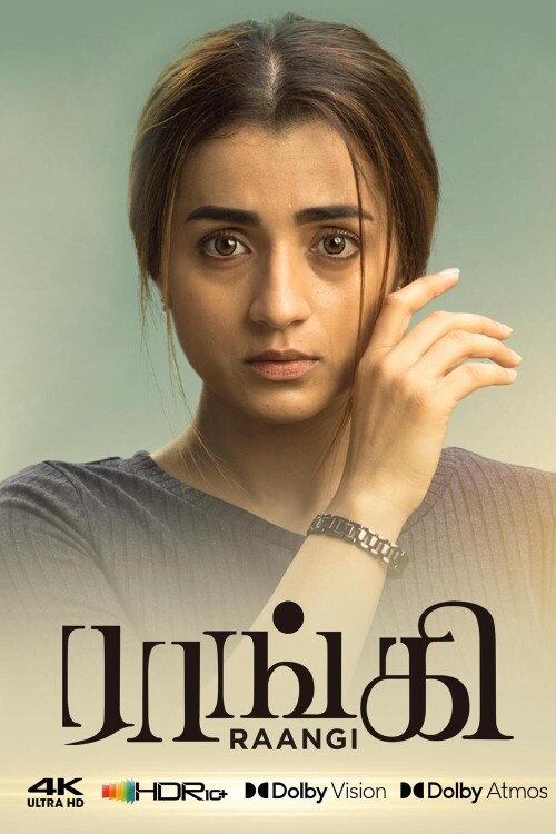 Raangi-2023-HD-Poster.jpg