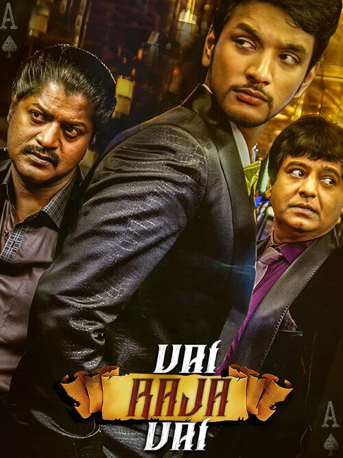 Vai-Raja-Vai-2015-HD-Poster.jpg