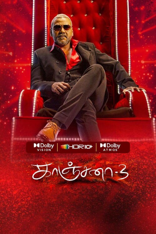 Kanchana-3-2019-HD-Poster.jpeg