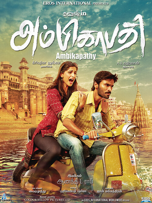 Ambikapathy-Raanjhanaa-2013-HD-Poster.jpg