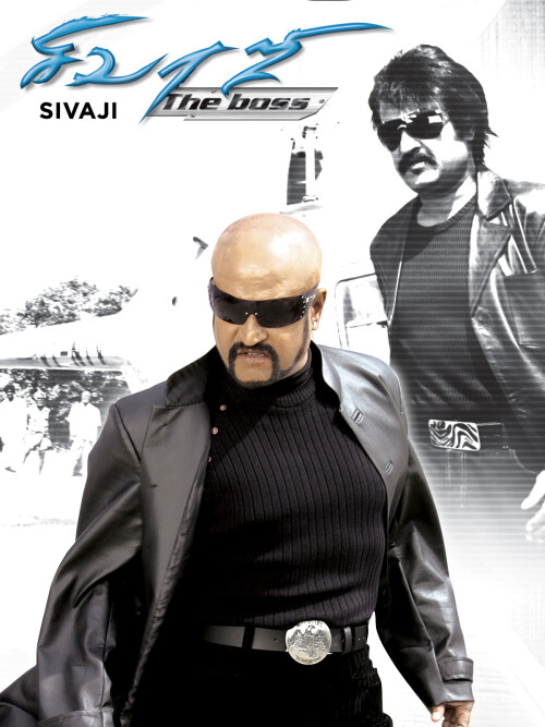 Sivaji-2007-HD-Poster.jpg