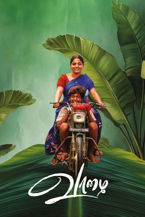 Vaazhai-2024-HD-Poster.jpg