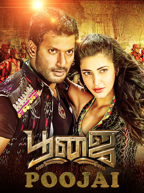 Poojai-2014-HD-Poster.jpg
