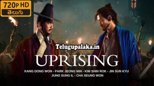 Uprising (2024) Telugu Dubbed Movie