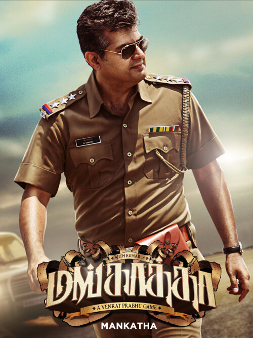 Mankatha-2011-HD-Poster.jpg