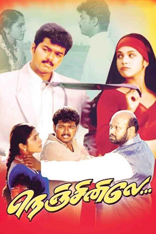 Nenjinile-1999-HD-Poster.jpg