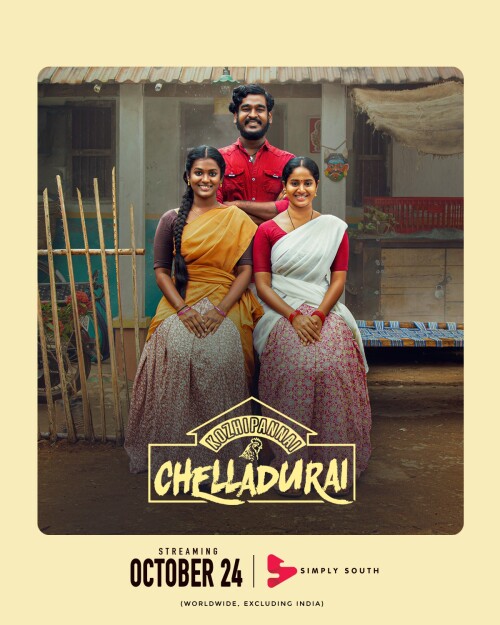 Kozhipannai-Chelladurai-2024-HD-Poster.jpeg