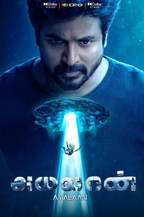 Ayalaan-2024-HD-Poster.jpg