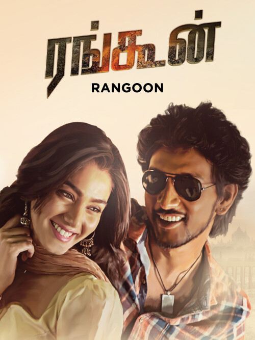 Rangoon-2017-HD-Poster.jpg