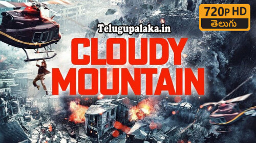 Cloudy-Mountain-2021-Telugu-Dubbed-Movie.jpg